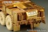 Voyager Model PE35435 Modern 152mm ShkH DANA vz.77 for TRUMPETER 85501 1/35